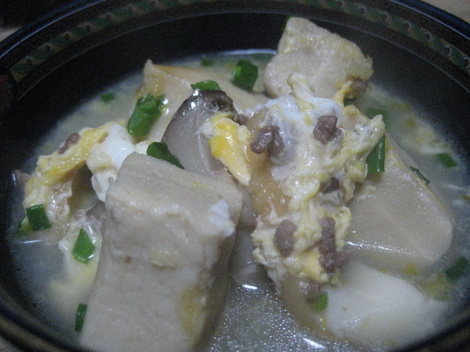 kouyatoufunotamagotoji.JPG