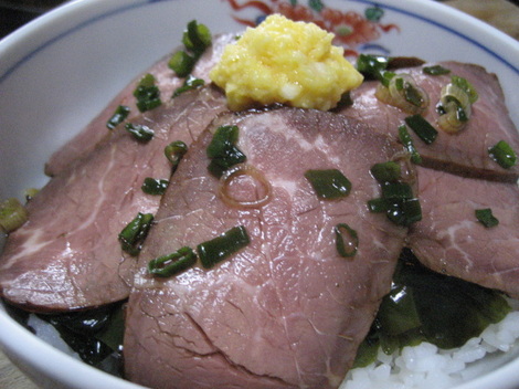 wafu-rosutobifudonn.JPG