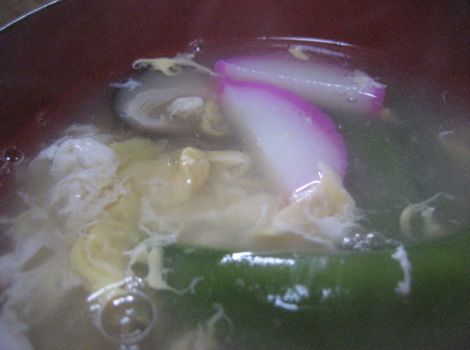 kinusayatosiitakenokakitamajiru.JPG
