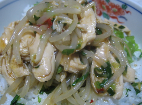 moyasinochuukadonn.JPG