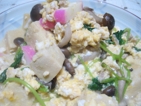 kouyatoufutokamabokonotamagotoji.JPG