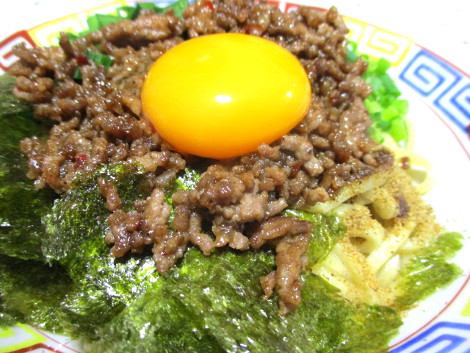 taiwannmazesoba1.JPG