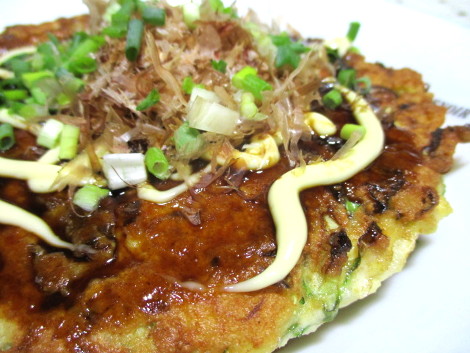 toufunookonomiyaki.JPG