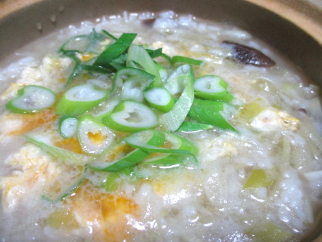 negishabu-zousui.JPG