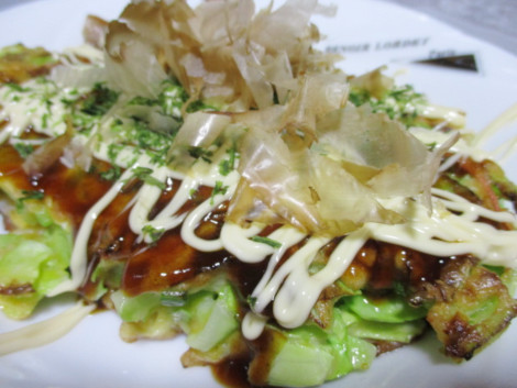 harukyabetunookonomiyaki.JPG