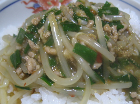 もやしの超節約レシピ もやしと豚ひき肉の中華丼 男の料理道場 超簡単レシピ集